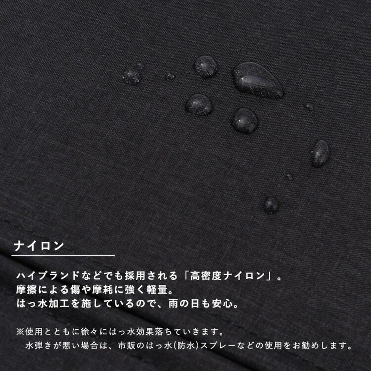 ナイロン2wayPCバッグ【13インチ】 | Vita Felice | 詳細画像5 