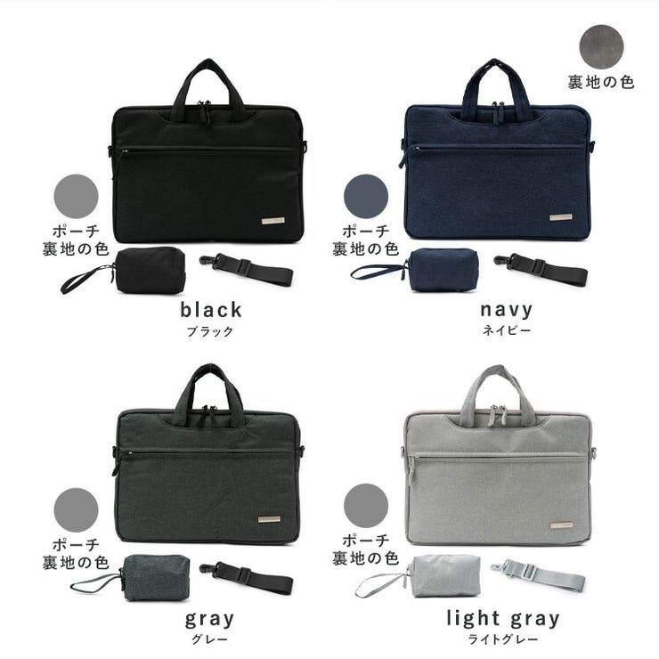 ナイロン2wayPCバッグ【13インチ】 | Vita Felice | 詳細画像14 