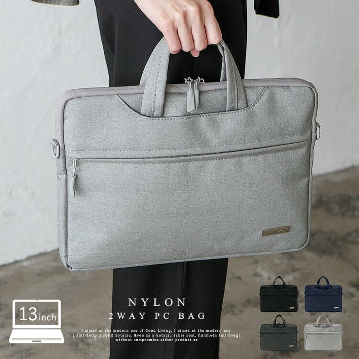 ナイロン2wayPCバッグ【13インチ】 | Vita Felice | 詳細画像1 