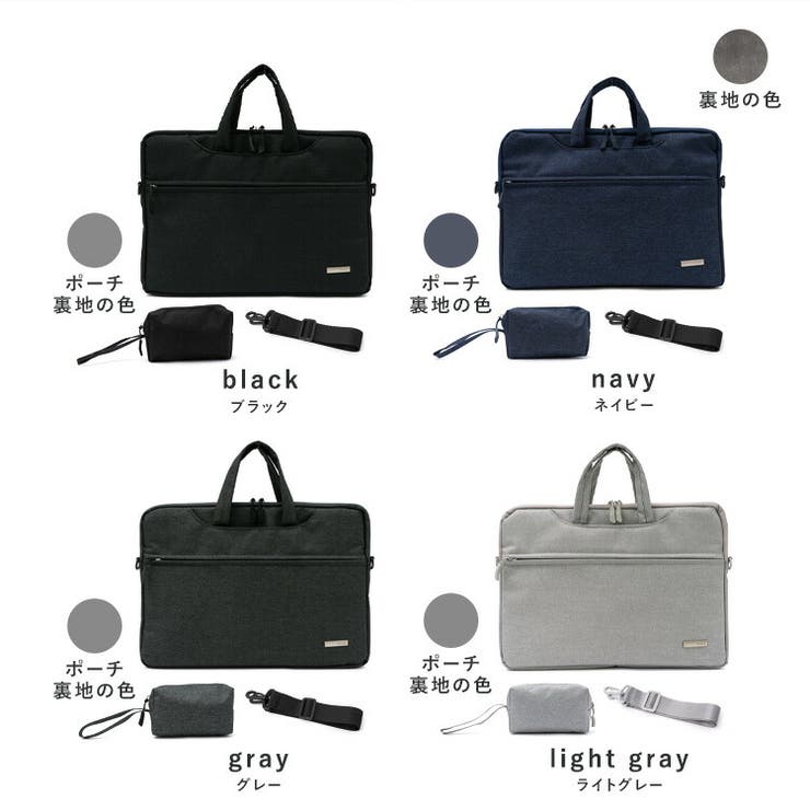 ナイロン2wayPCバッグ【16インチ】 | Vita Felice | 詳細画像15 