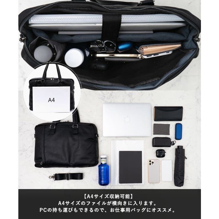 ラウンドファスナー2wayビジネスバッグ[品番:VI000007621 ラウンドファスナー2wayビジネスバッグ[品番:VI000007621
