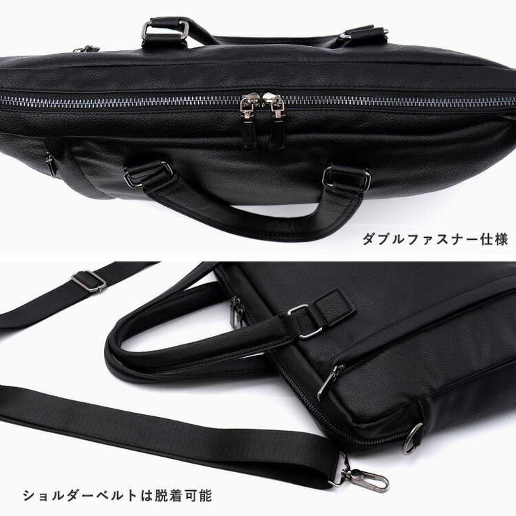 ラウンドファスナー2wayビジネスバッグ[品番:VI000007621 ラウンドファスナー2wayビジネスバッグ[品番:VI000007621