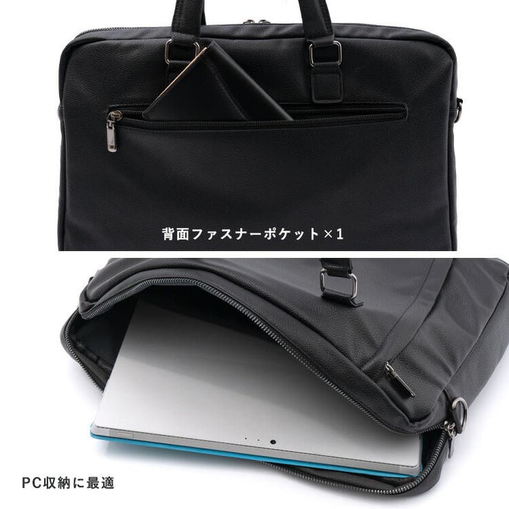 ラウンドファスナー2wayビジネスバッグ[品番:VI000007621 ラウンドファスナー2wayビジネスバッグ[品番:VI000007621