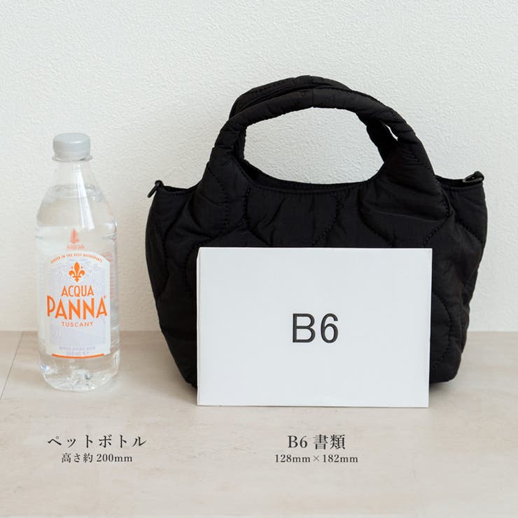 キルティング2wayミニトートバッグ | Vita Felice | 詳細画像12 