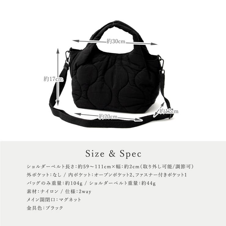 キルティング2wayミニトートバッグ | Vita Felice | 詳細画像17 