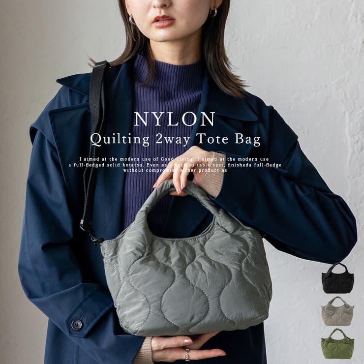 キルティング2wayミニトートバッグ | Vita Felice | 詳細画像1 