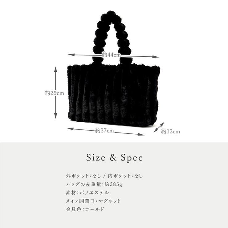 ボールハンドル ファートートバッグ(M) | Vita Felice | 詳細画像19 