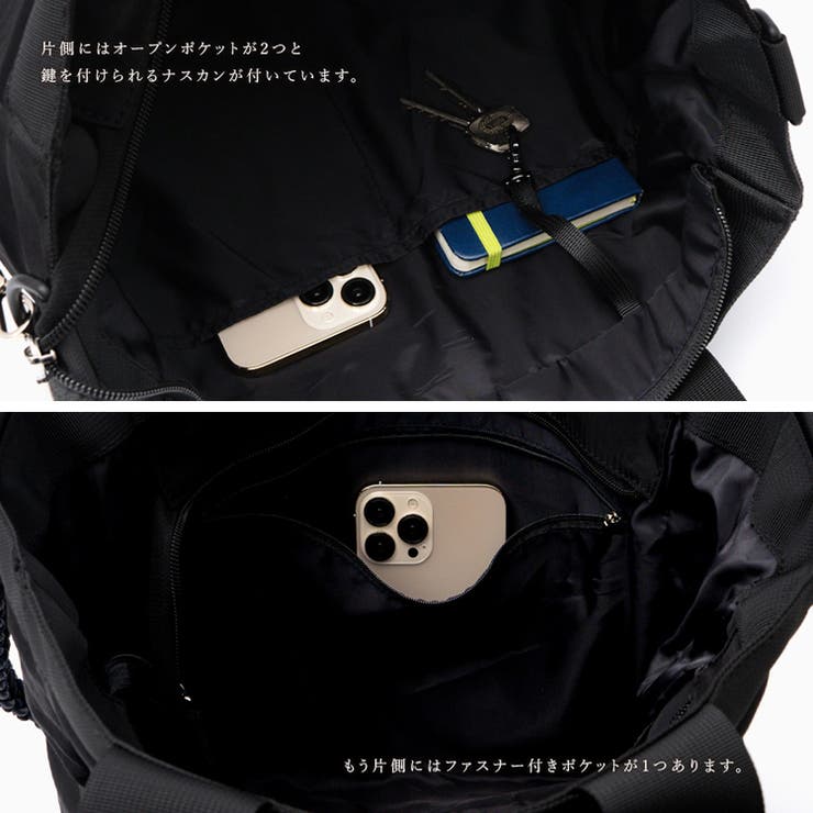 ナイロントート編みショルダー付き | Vita Felice | 詳細画像29 