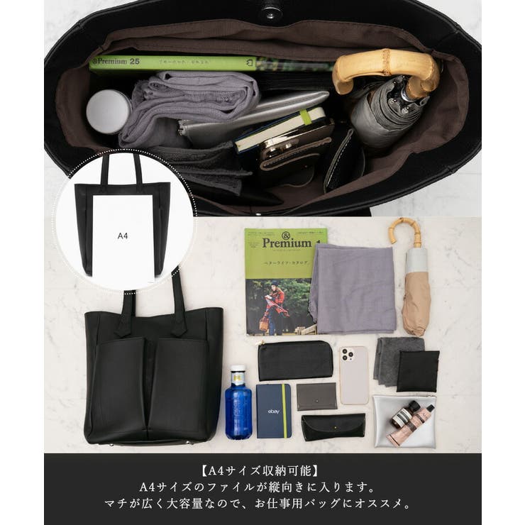 フロントポケット本革トートバッグ | Vita Felice | 詳細画像6 