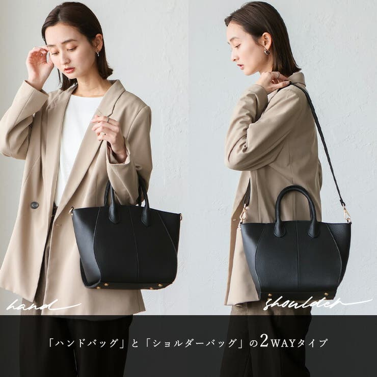 本革2wayトートバッグ | Vita Felice | 詳細画像4 