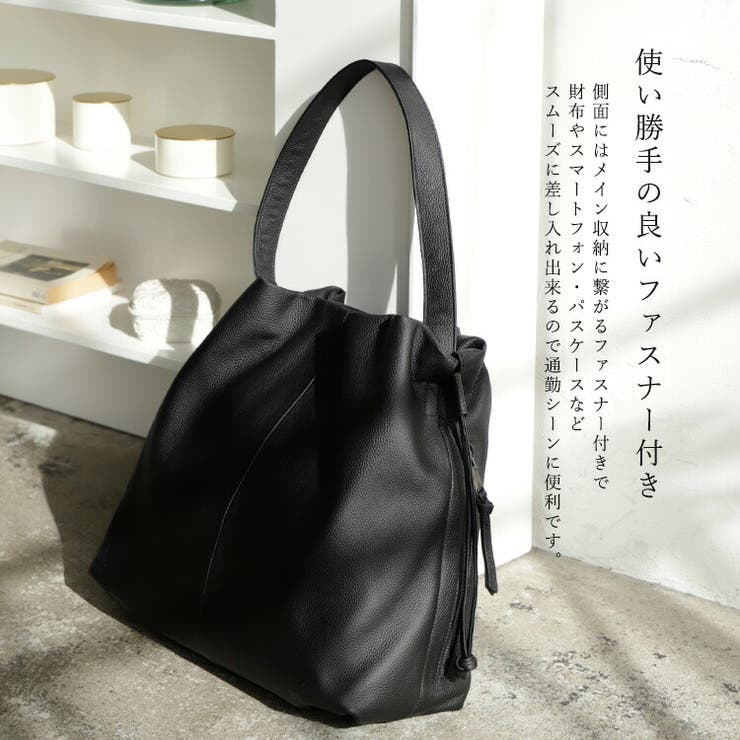 シュリンクレザー レザー巾着バッグ ブラック レザーハンドバッグ