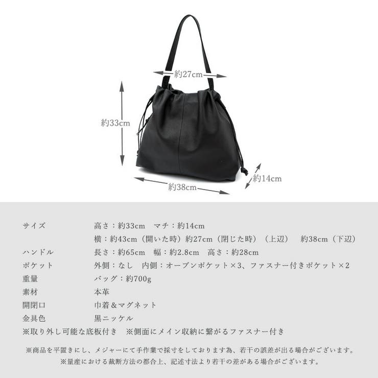 ワンハンドル本革トートバッグ | Vita Felice | 詳細画像17 