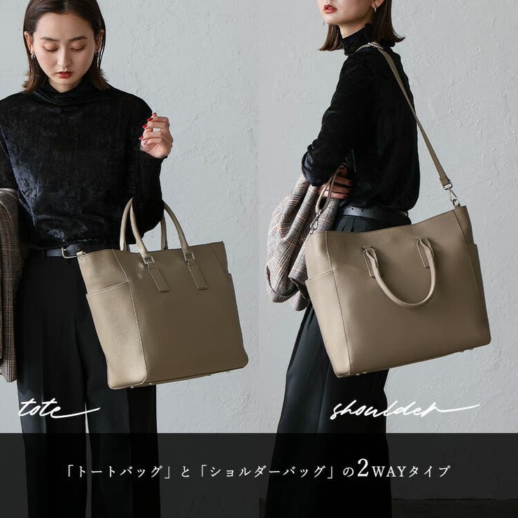 3スペース本革トートバッグ | Vita Felice | 詳細画像3 