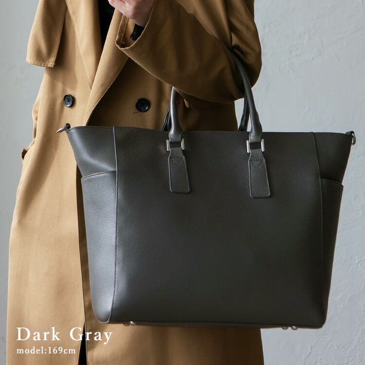ダークグレー | 3スペース本革トートバッグ | Vita Felice