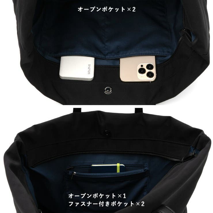 ポーチ付きナイロンビッグトートバッグ | Vita Felice | 詳細画像9 