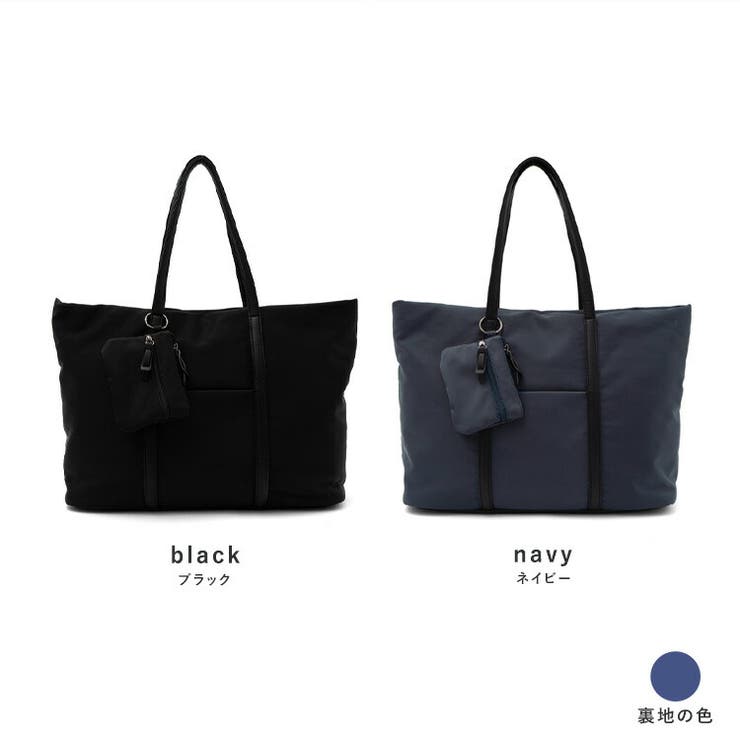 ポーチ付きナイロンビッグトートバッグ | Vita Felice | 詳細画像16 