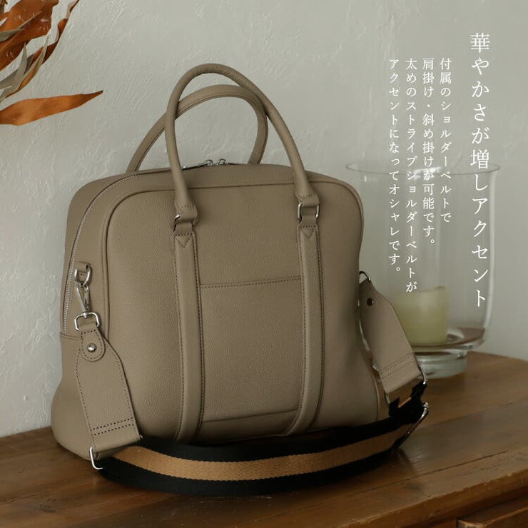 定番人気✨️フェリージ 2way ボストンバッグ ビジネス 旅行バッグ. 中古・古着通販】Felisi (フェリージ) 2WAYボストンバッグ