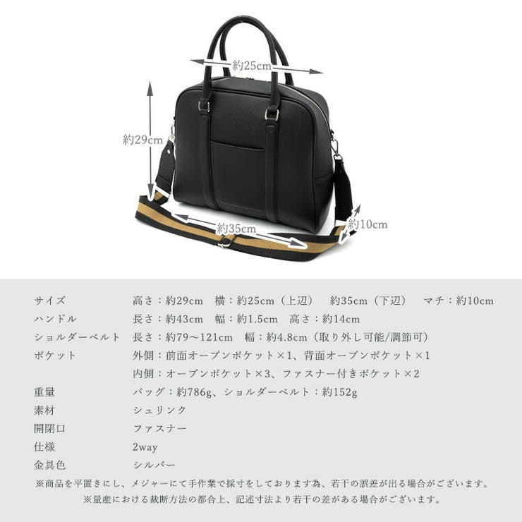 タグ付き 大容量 GALLOTTI 現行品 本革 牛革 2WAY ボストンバッグ 高級 本革 2way ショルダーベルト付 ボストンバッグ ビジネス