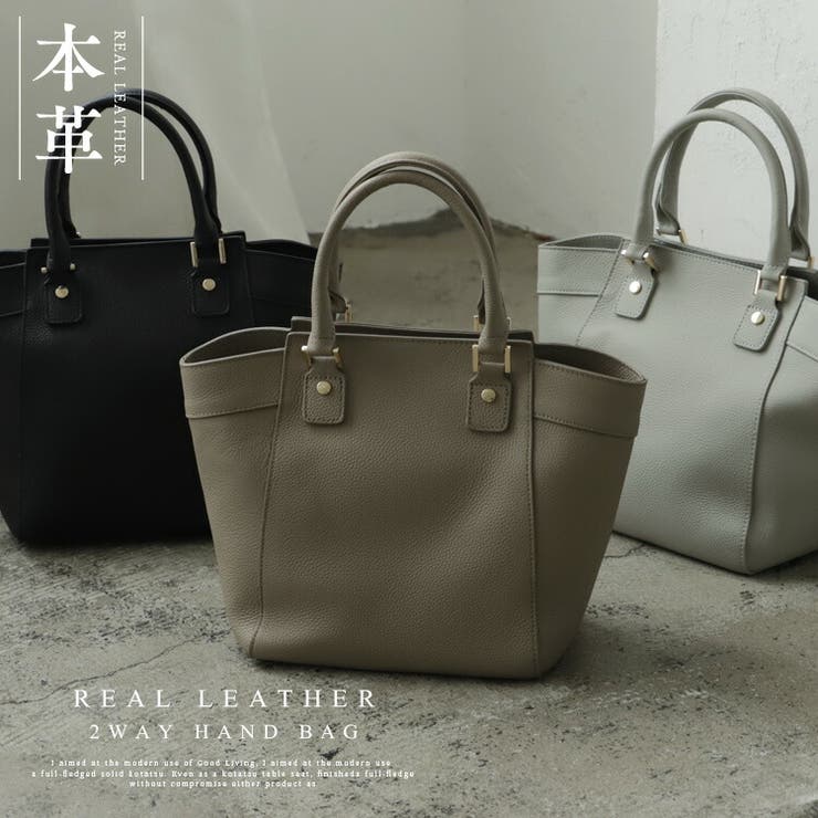 本革2wayハンドバッグ | Vita Felice | 詳細画像1 