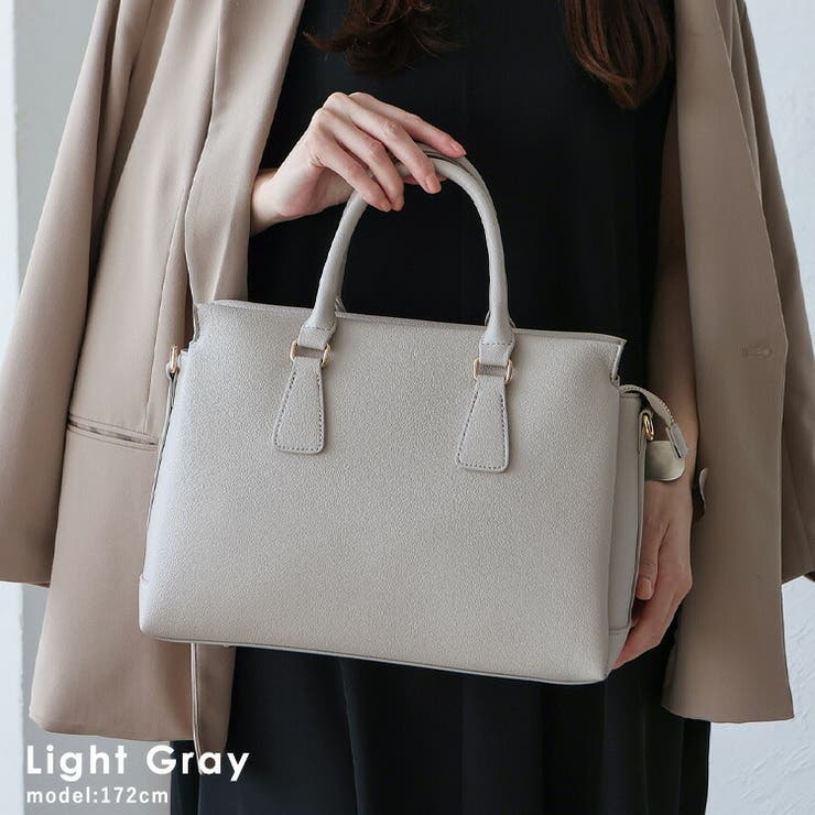 ライトグレー | 3ルーム2wayトートバッグ | Vita Felice