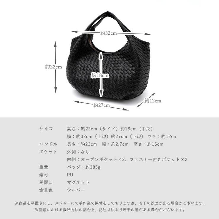 メッシュバルーントートバッグ | Vita Felice | 詳細画像17 