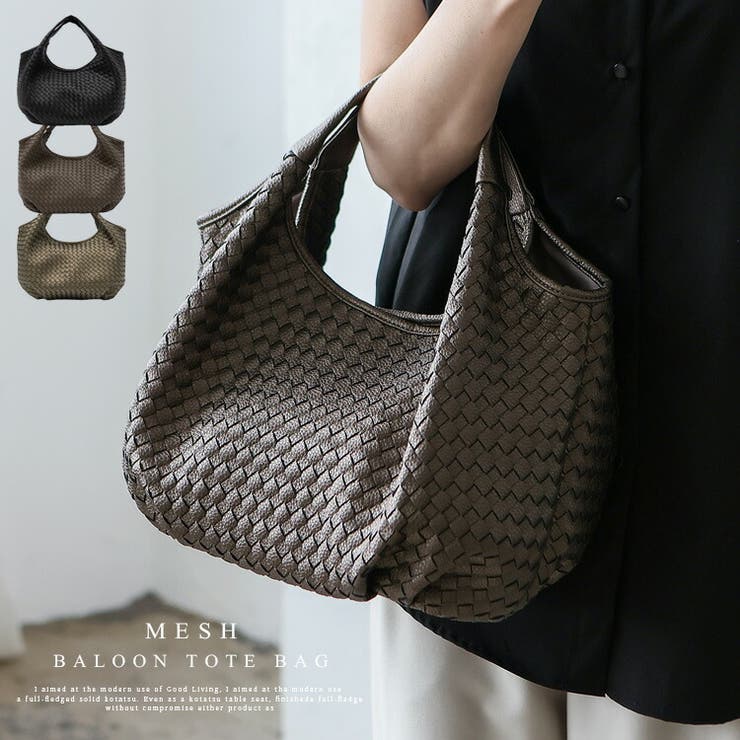 メッシュバルーントートバッグ | Vita Felice | 詳細画像1 