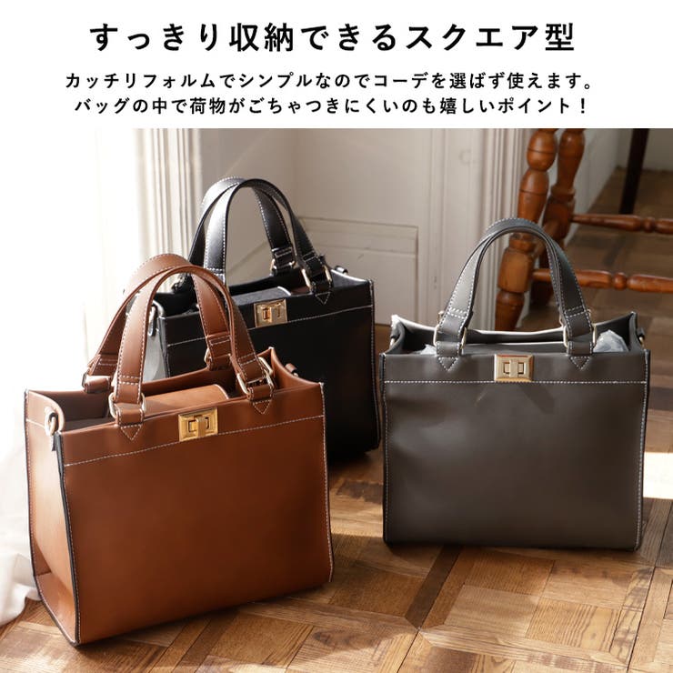 スクエア2wayハンドバッグ | Vita Felice | 詳細画像2 