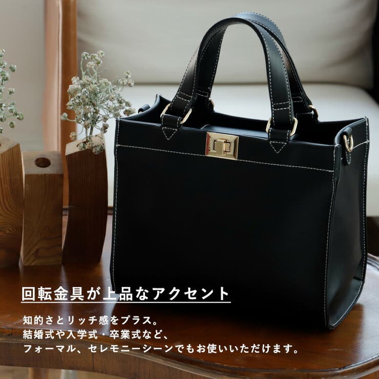 スクエア2wayハンドバッグ | Vita Felice | 詳細画像4 