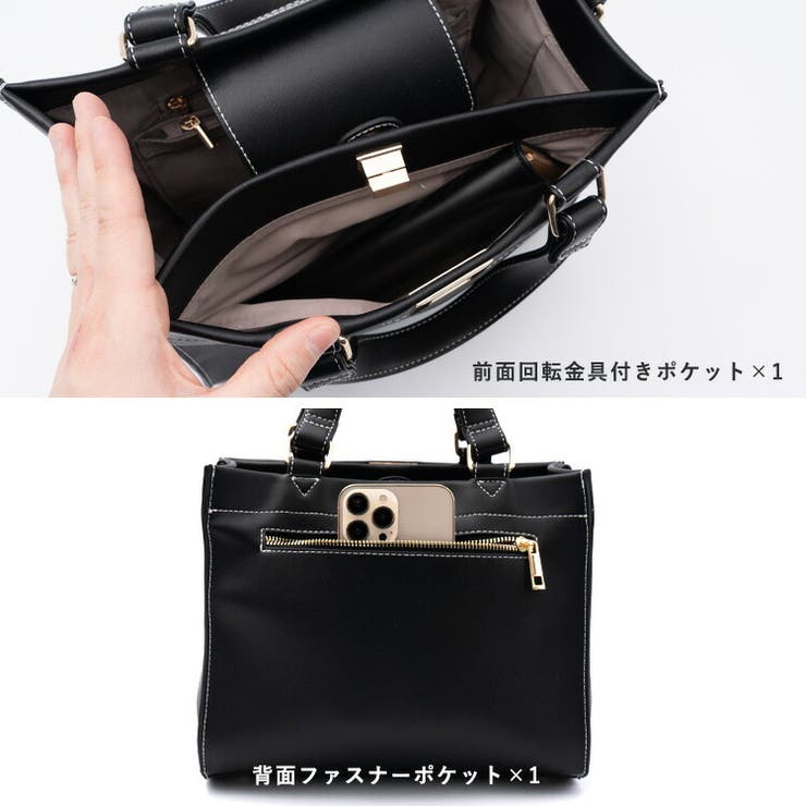 スクエア2wayハンドバッグ | Vita Felice | 詳細画像9 