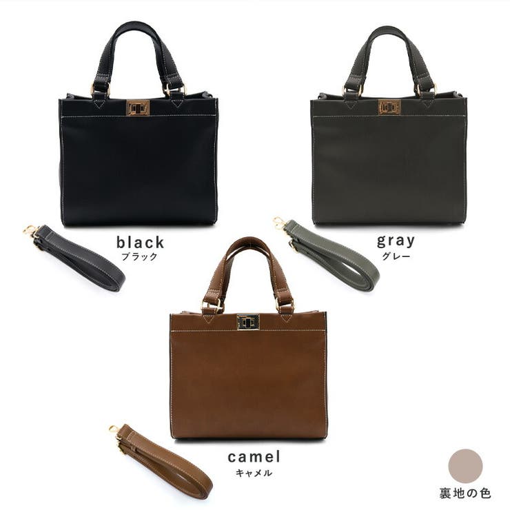 スクエア2wayハンドバッグ | Vita Felice | 詳細画像16 