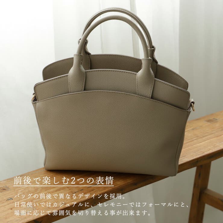 本革2wayハンドバッグ | Vita Felice | 詳細画像4 