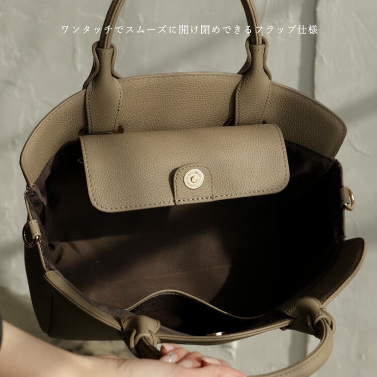 本革2wayハンドバッグ | Vita Felice | 詳細画像6 