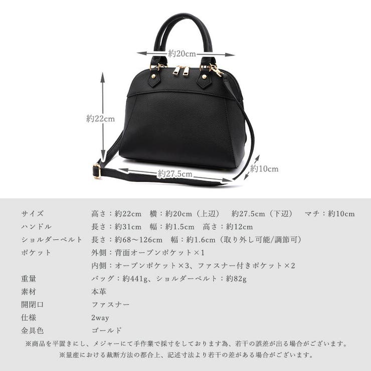 ラウンドファスナー本革2wayハンドバッグ | Vita Felice | 詳細画像18 