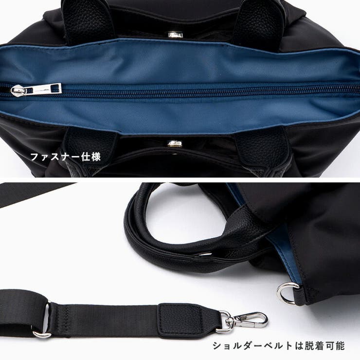 ツートーン2wayトートバッグ | Vita Felice | 詳細画像7 