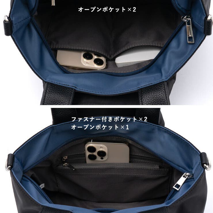 ツートーン2wayトートバッグ | Vita Felice | 詳細画像8 