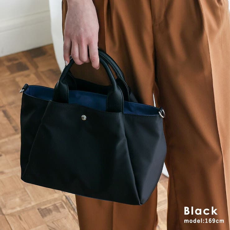 ブラック | ツートーン2wayトートバッグ | Vita Felice