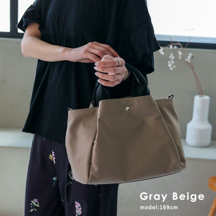 グレーベージュ | ツートーン2wayトートバッグ | Vita Felice