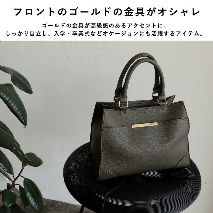 スクエア2wayトートバッグ | Vita Felice | 詳細画像2 