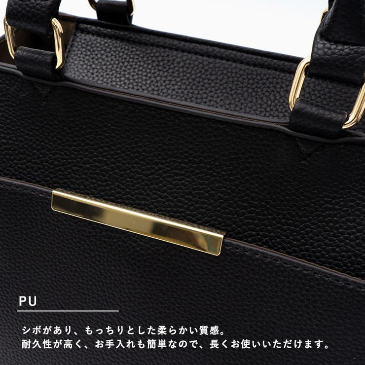 スクエア2wayトートバッグ | Vita Felice | 詳細画像5 