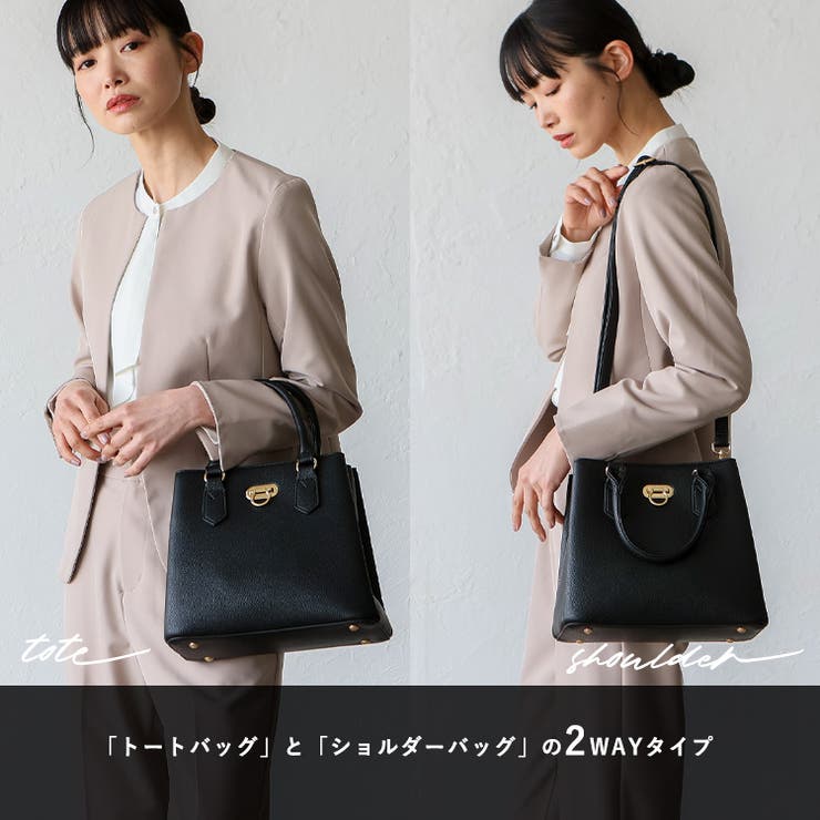 3スペース2wayトートバッグ | Vita Felice | 詳細画像3 