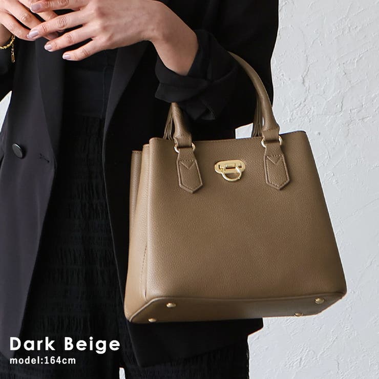 ダークベージュ | 3スペース2wayトートバッグ | Vita Felice