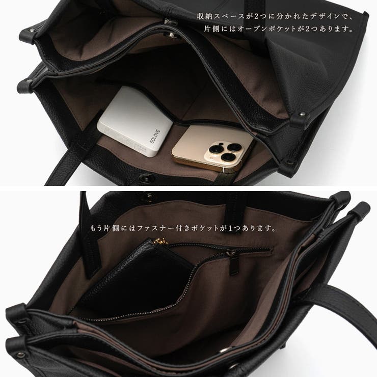 本牛革2ROOMトートバッグ | Vita Felice | 詳細画像11 