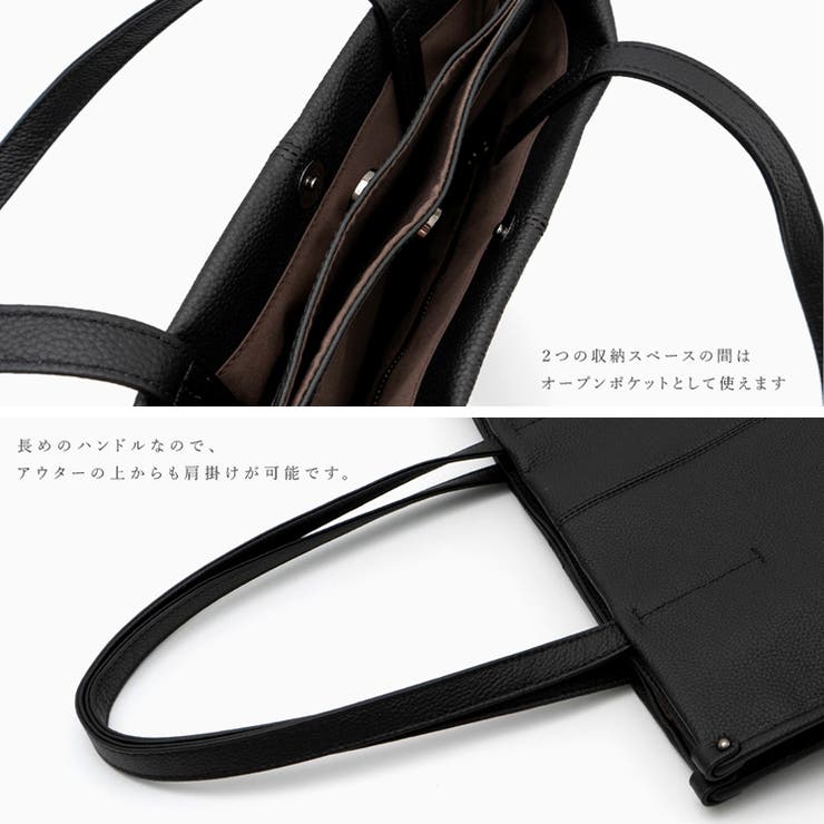 本牛革2ROOMトートバッグ | Vita Felice | 詳細画像12 