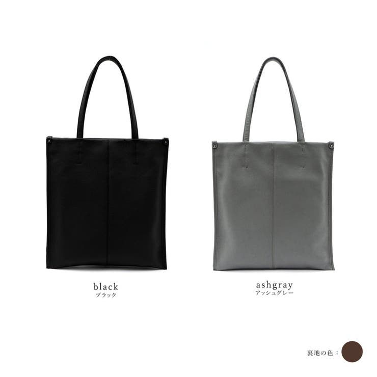 本牛革2ROOMトートバッグ | Vita Felice | 詳細画像14 