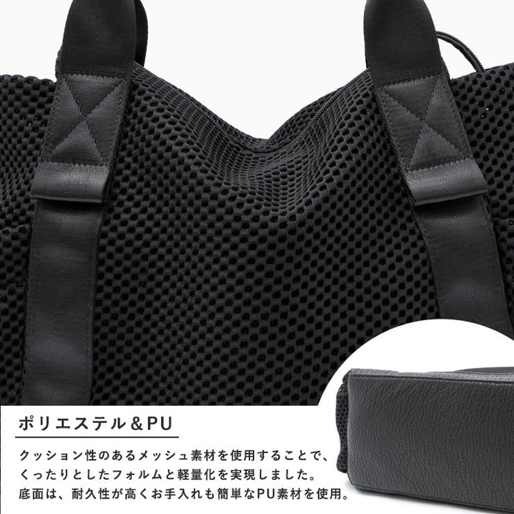 ロングハンドルメッシュトートバッグ[品番：VI000007572]｜Vita