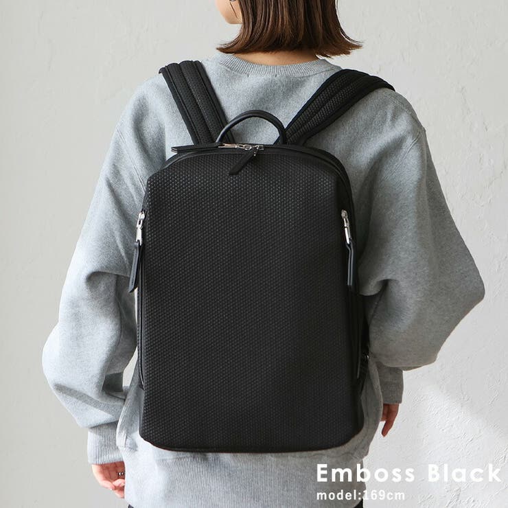 エンボスブラック