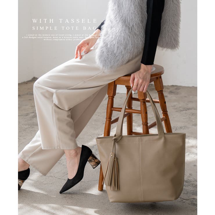 タッセル付きBIGトートバッグ | Vita Felice | 詳細画像2 