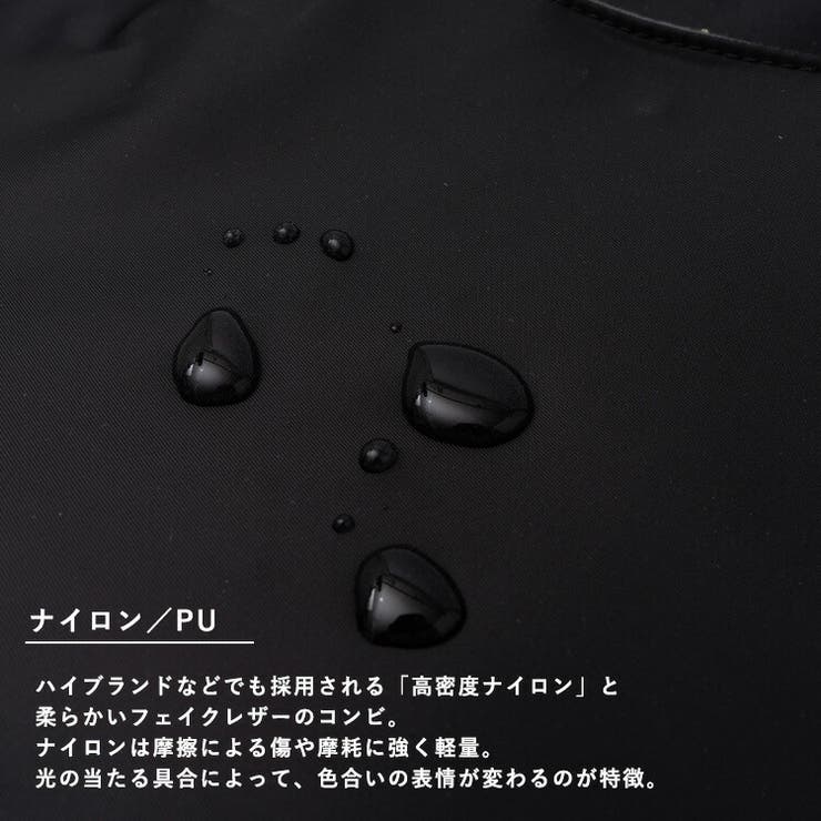 【13ポケット】ナイロンショルダーバッグ | Vita Felice | 詳細画像6 