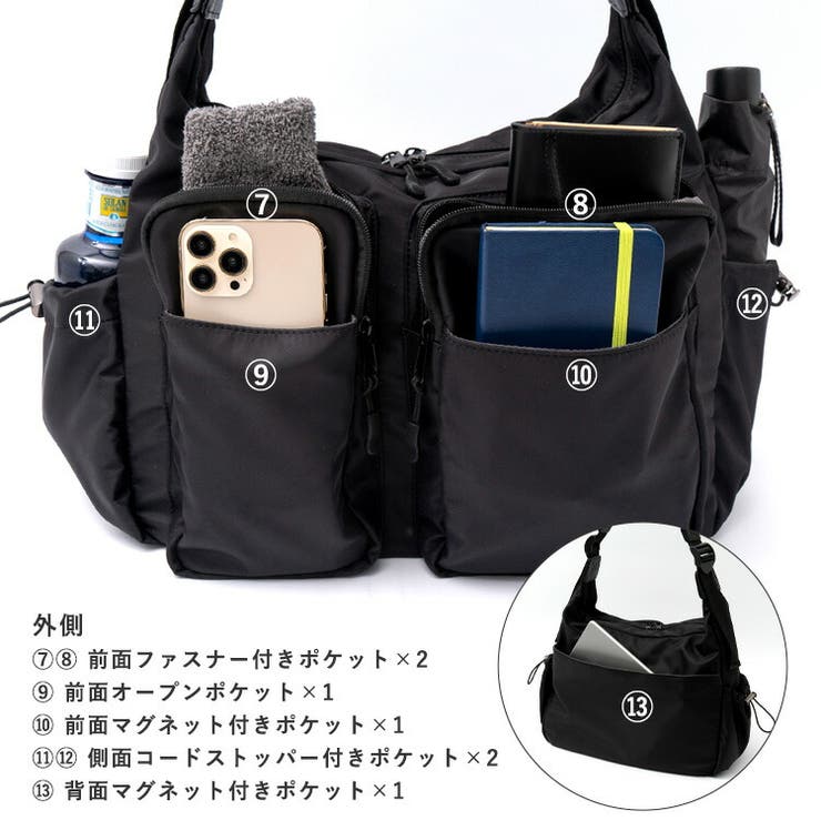 【13ポケット】ナイロンショルダーバッグ | Vita Felice | 詳細画像10 