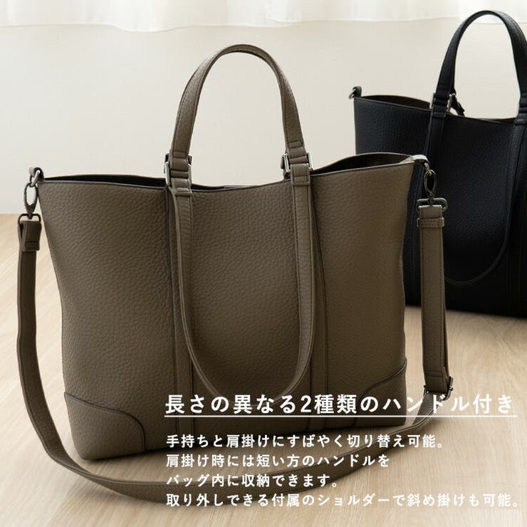 ダブルハンドル3wayトートバッグ | Vita Felice | 詳細画像5 